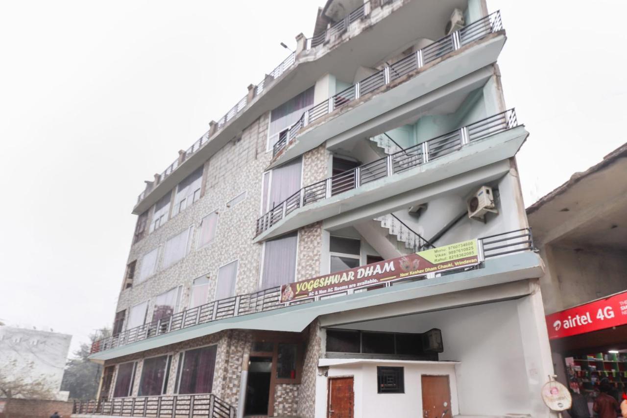 Oyo 69402 Yogeshwar Dhaam Hotel Vrindavan Exterior photo